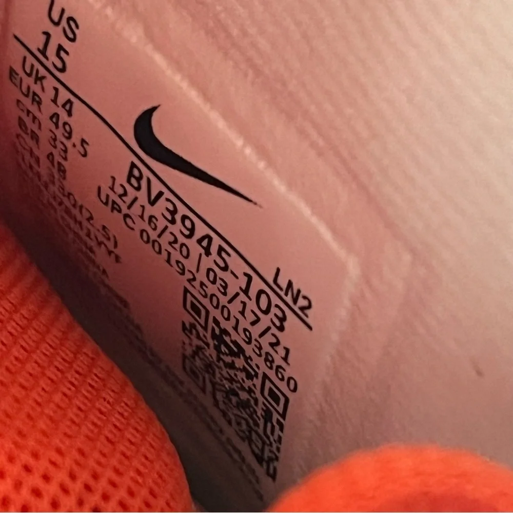 Nike ships within